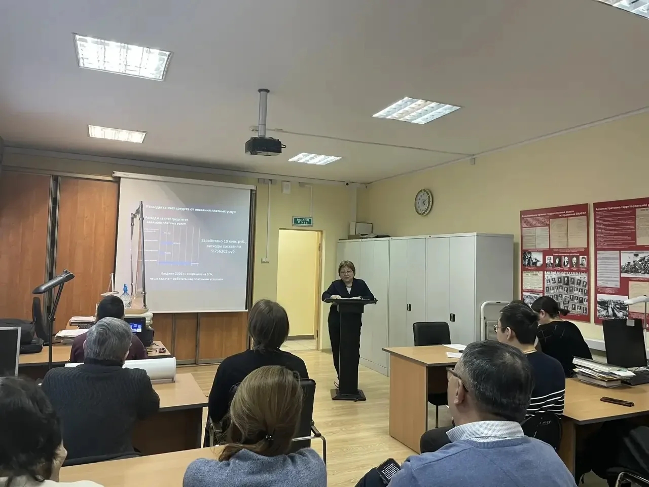 Госархив Бурятии подвел итоги 2025 г. и определил задачи на 2026 г.